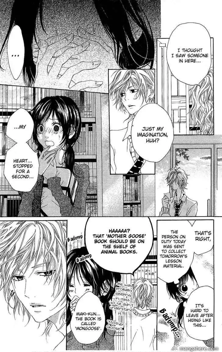 Kanojo No Honnou Chapter 3 12